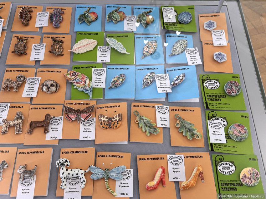 Неземная красота — Музеи кукол и фабрики игрушек: фоторепортажи