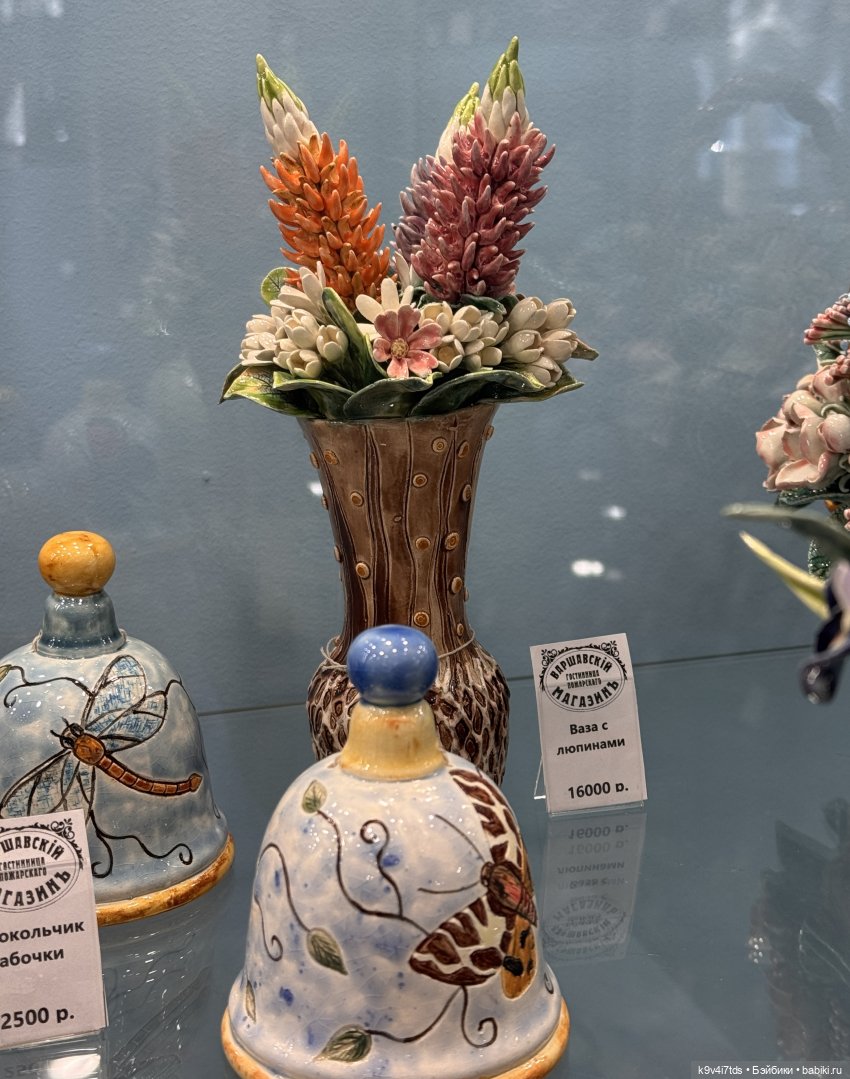 Неземная красота — Музеи кукол и фабрики игрушек: фоторепортажи