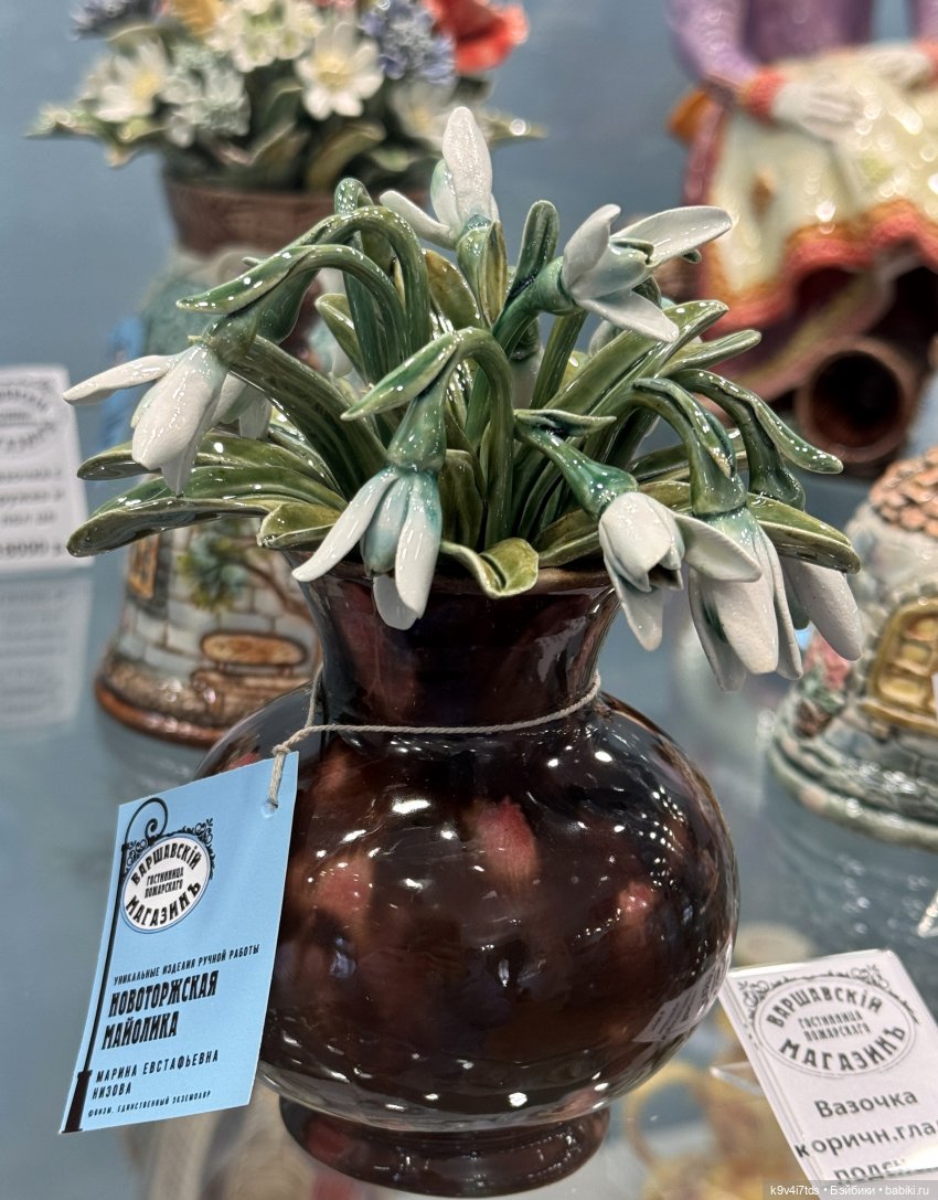 Неземная красота — Музеи кукол и фабрики игрушек: фоторепортажи