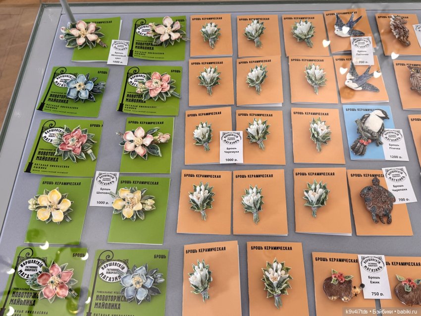 Неземная красота — Музеи кукол и фабрики игрушек: фоторепортажи