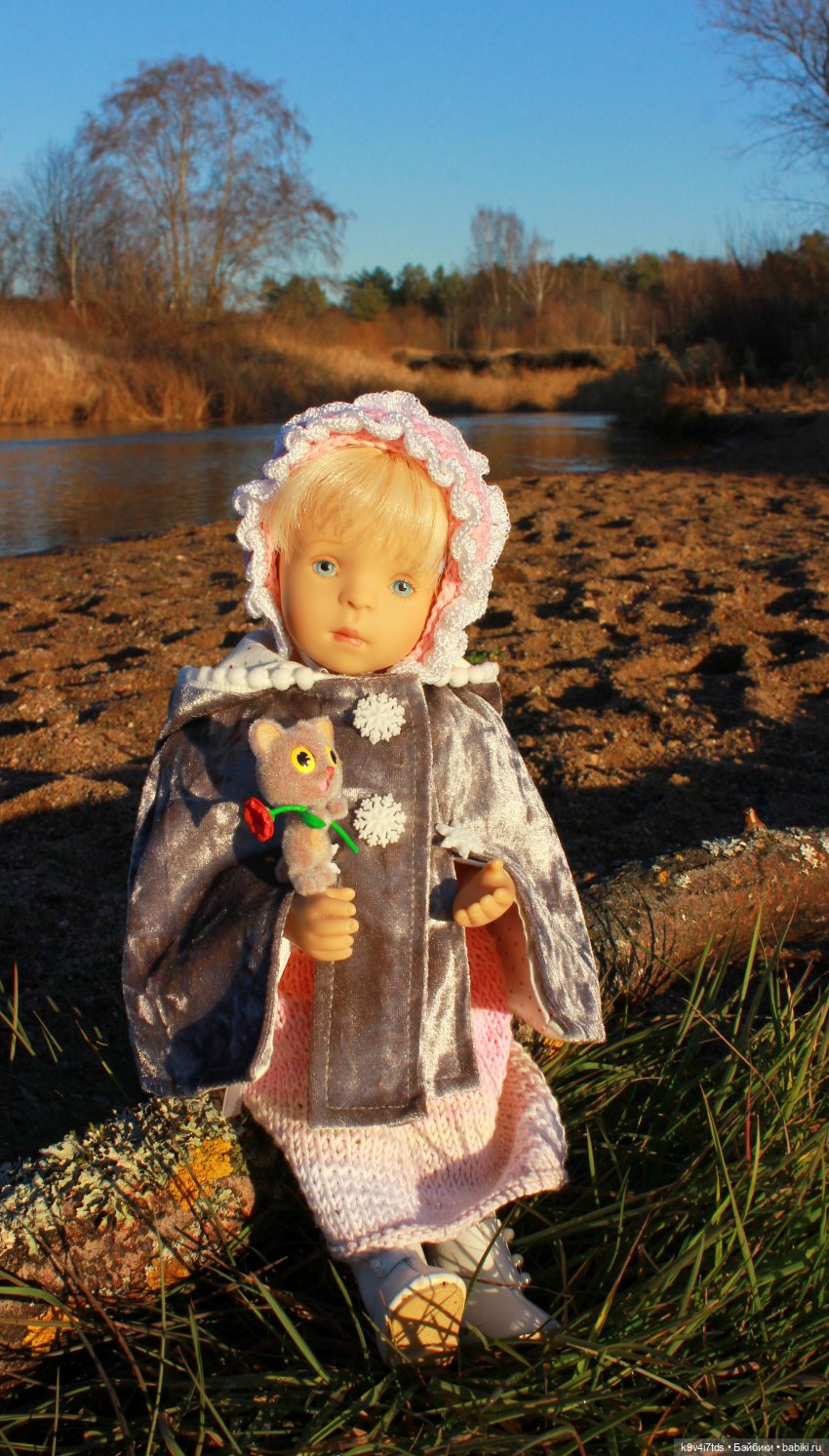 Мои Лучики тепла и солнца от Сильвии Наттерер