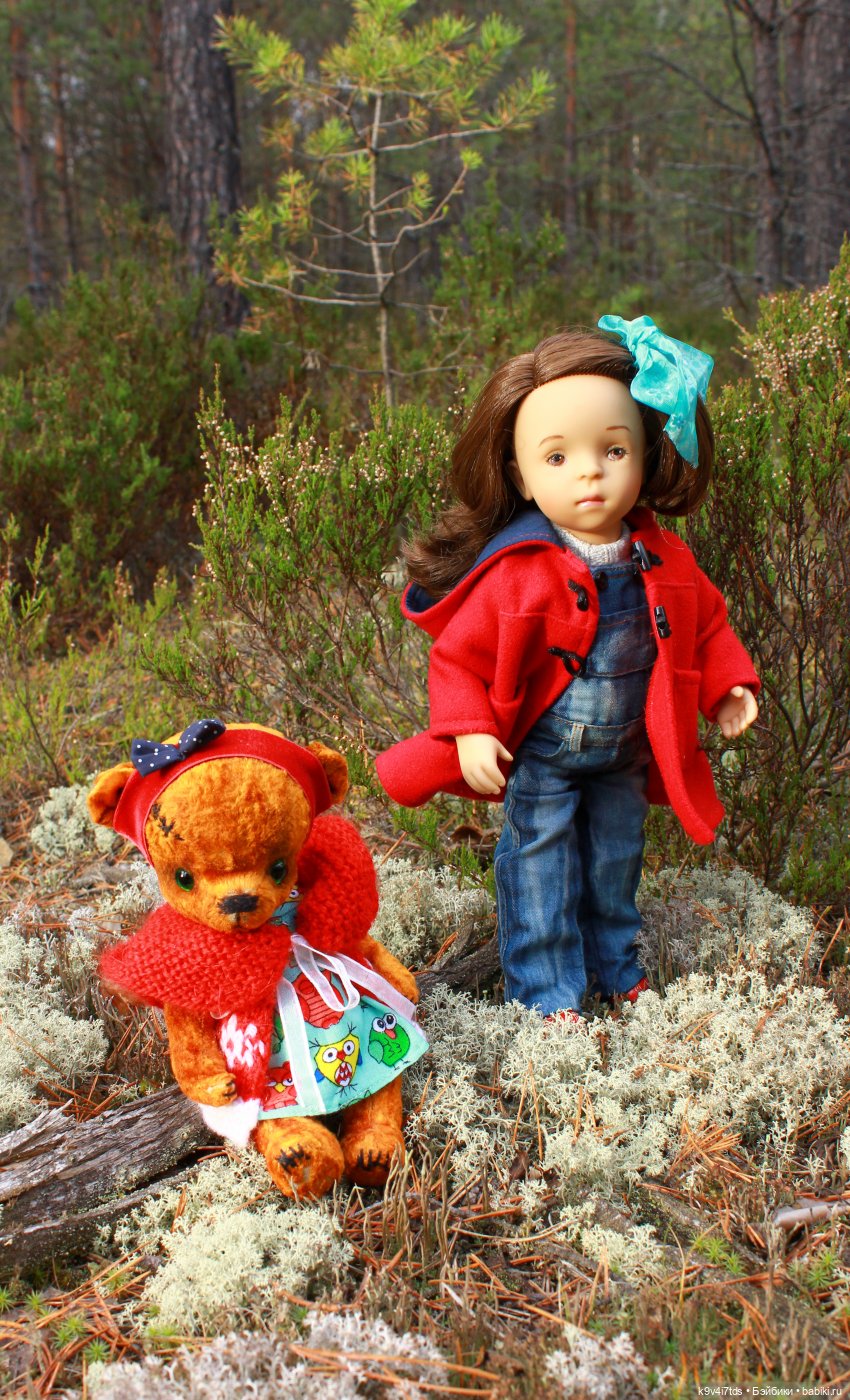 Мои Лучики тепла и солнца от Сильвии Наттерер