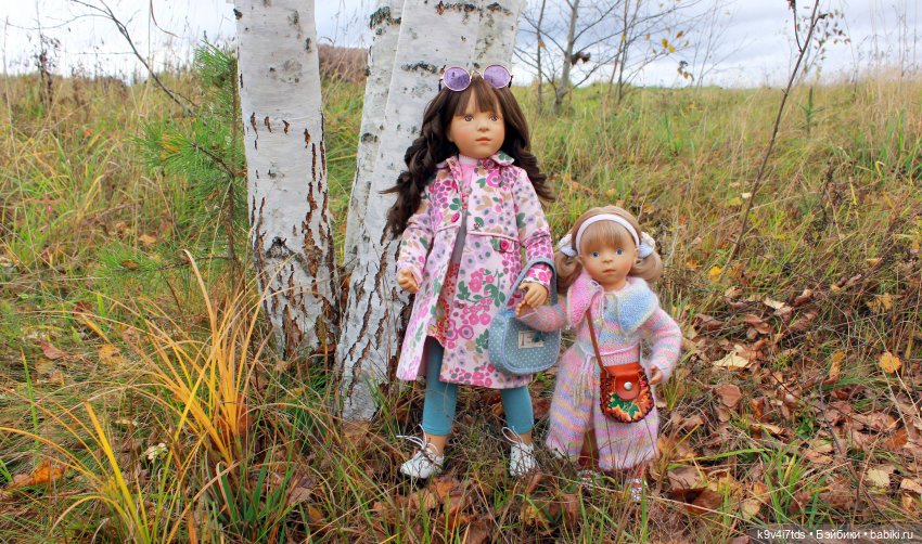 Мои Лучики тепла и солнца от Сильвии Наттерер