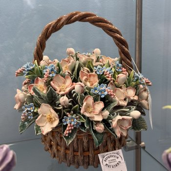 Неземная красота