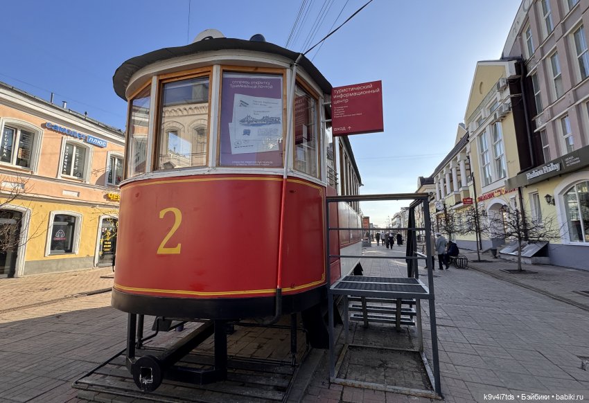 Мартовская прогулка Элен и Мишель | Бэйбики Мартовская прогулка Элен и Мишель