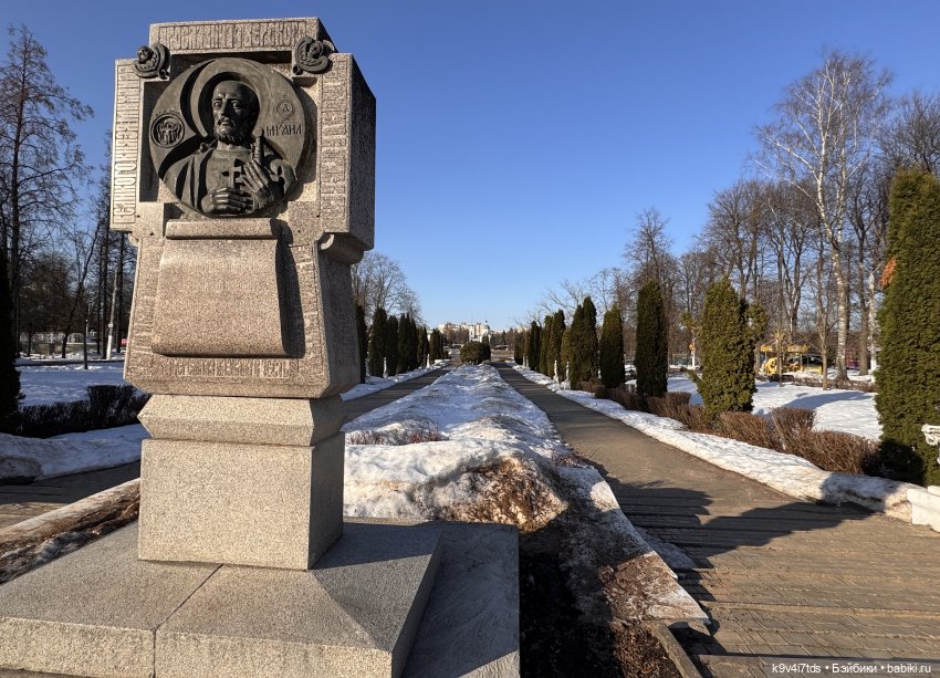 Мартовская прогулка Элен и Мишель | Бэйбики Мартовская прогулка Элен и Мишель