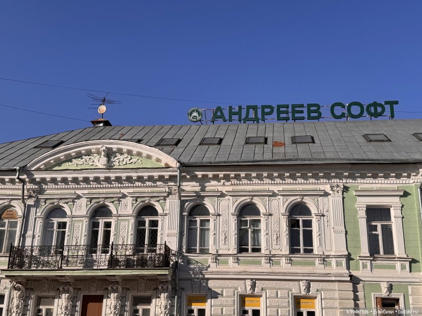 Мартовская прогулка Элен и Мишель | Бэйбики Мартовская прогулка Элен и Мишель