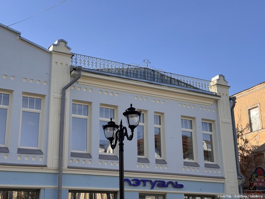 Мартовская прогулка Элен и Мишель | Бэйбики Мартовская прогулка Элен и Мишель