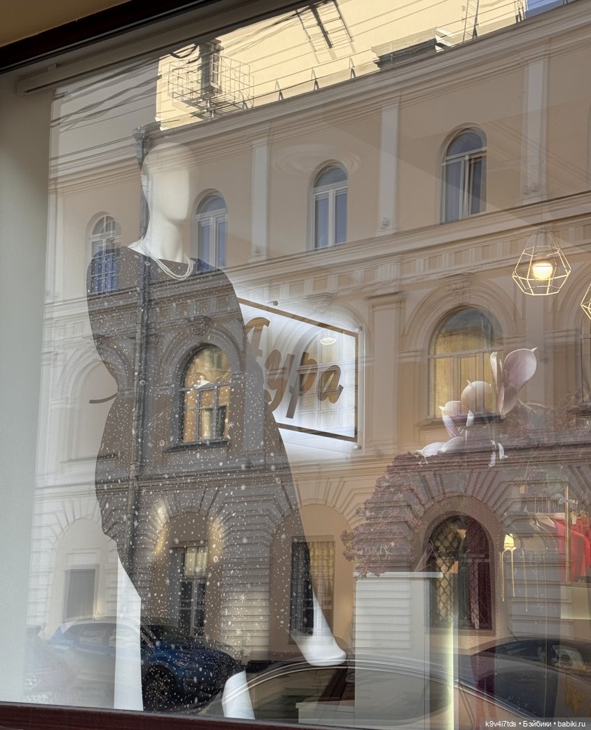 Мартовская прогулка Элен и Мишель | Бэйбики Мартовская прогулка Элен и Мишель