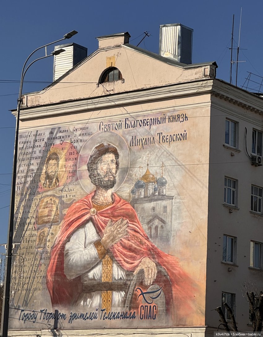 Мартовская прогулка Элен и Мишель | Бэйбики Мартовская прогулка Элен и Мишель