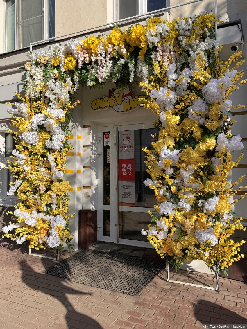 Мартовская прогулка Элен и Мишель | Бэйбики Мартовская прогулка Элен и Мишель (фото 5)