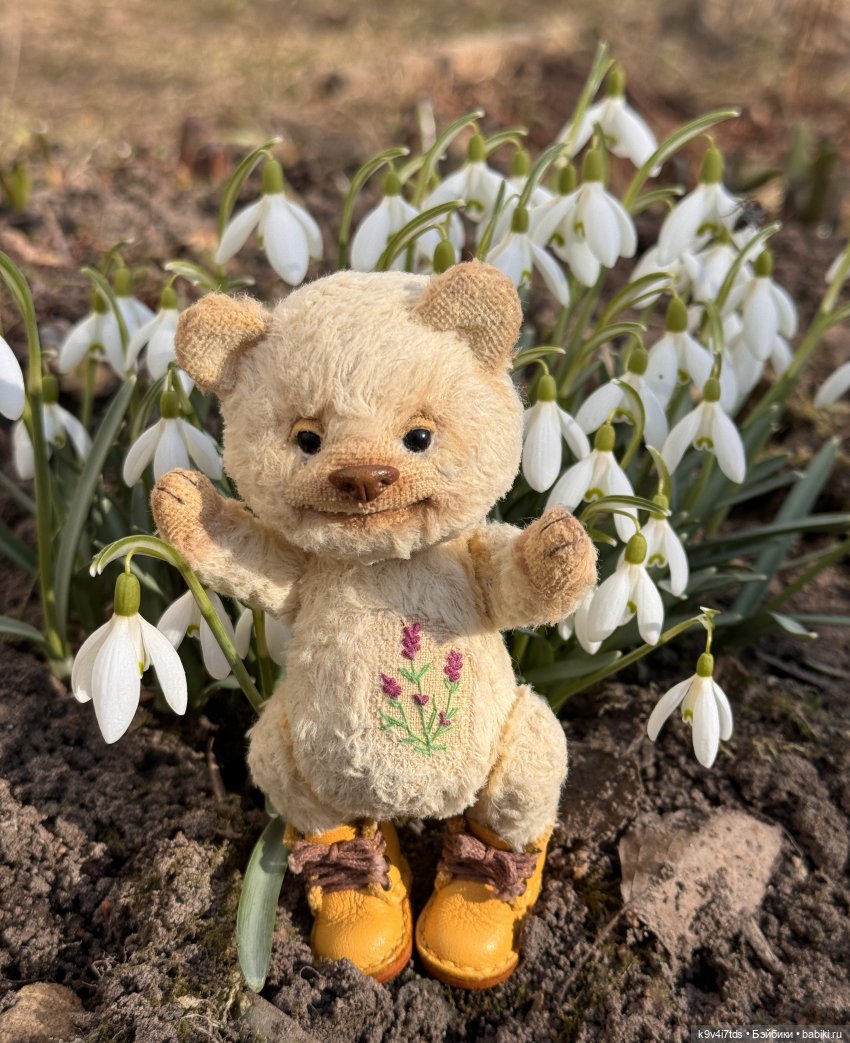 Мартовская прогулка Элен и Мишель | Бэйбики Мартовская прогулка Элен и Мишель