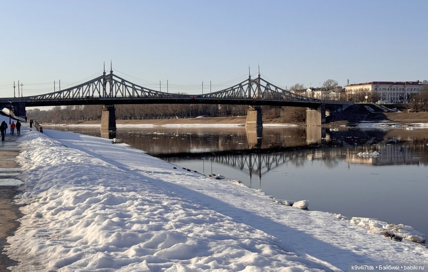 Мартовская прогулка Элен и Мишель | Бэйбики Мартовская прогулка Элен и Мишель