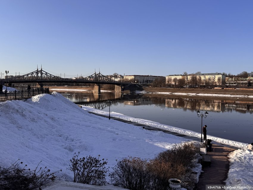 Мартовская прогулка Элен и Мишель | Бэйбики Мартовская прогулка Элен и Мишель