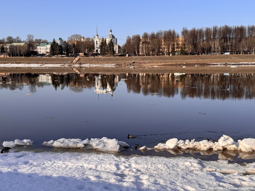 Мартовская прогулка Элен и Мишель | Бэйбики Мартовская прогулка Элен и Мишель