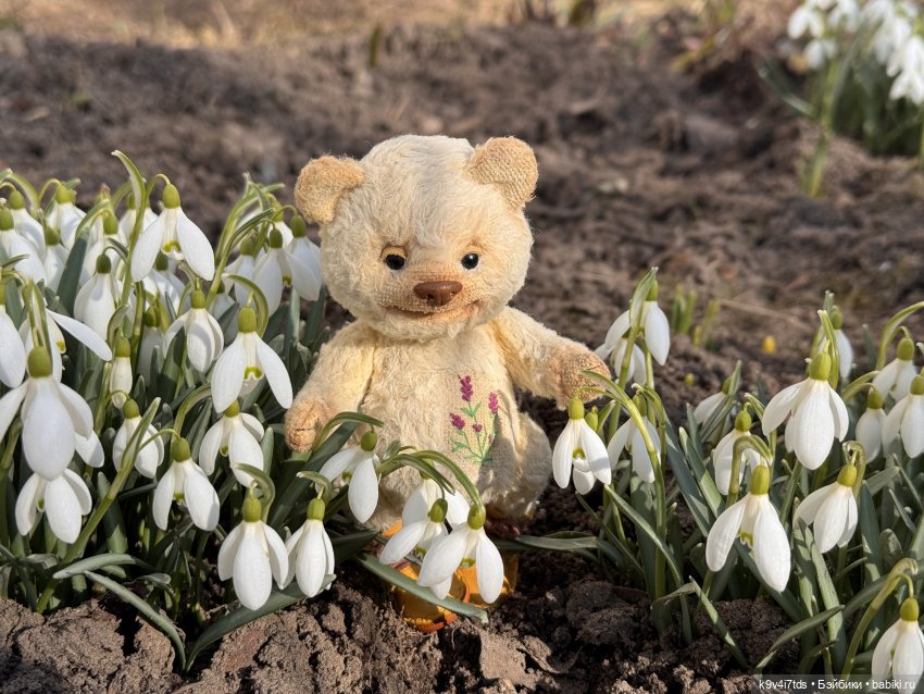 Мартовская прогулка Элен и Мишель | Бэйбики Мартовская прогулка Элен и Мишель