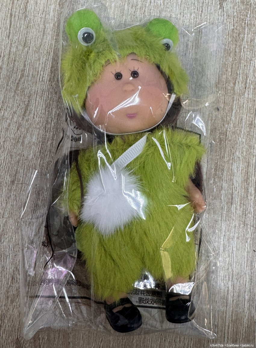 Мини-кукла картошка 14 см