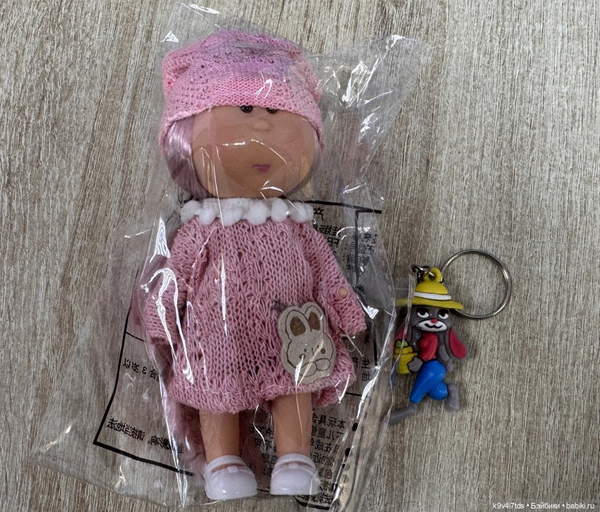 Мини-кукла картошка 14 см (фото 3)