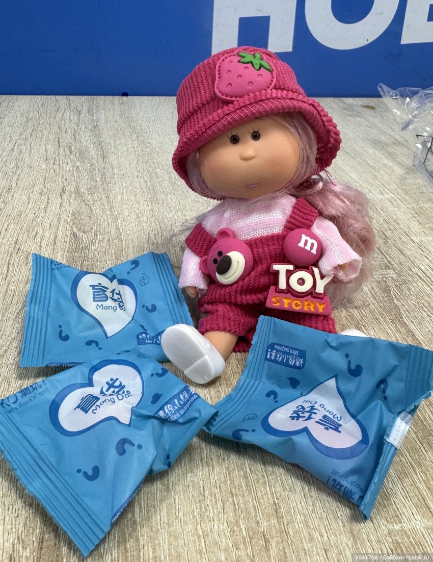 Мини-кукла картошка 14 см (фото 4)