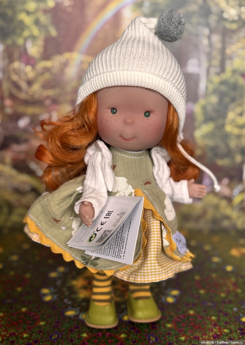 Джой-Пиппа — Куклы Nines d'Onil (Нинес): Миа (Mia)