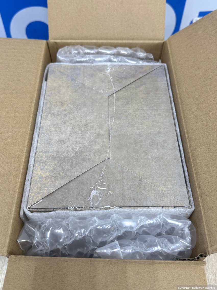 Hirono Living Wild "Fight for Joy" (Борись за радость)