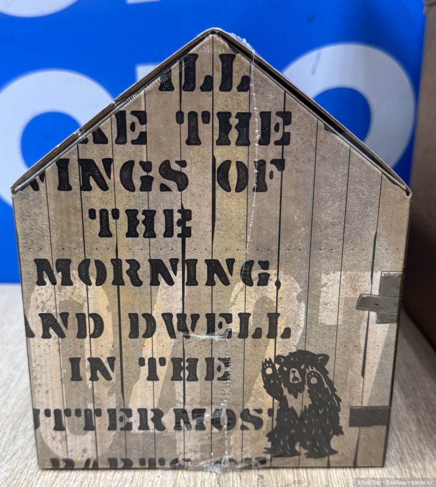 Hirono Living Wild "Fight for Joy" (Борись за радость) (фото 4)