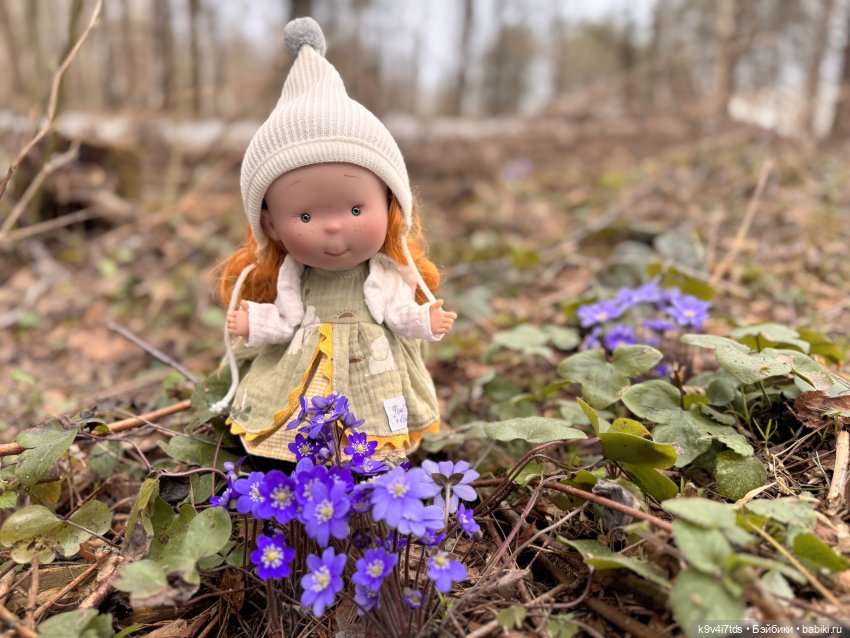 Джой-Пиппа и её друзья встречают цветущую Весну