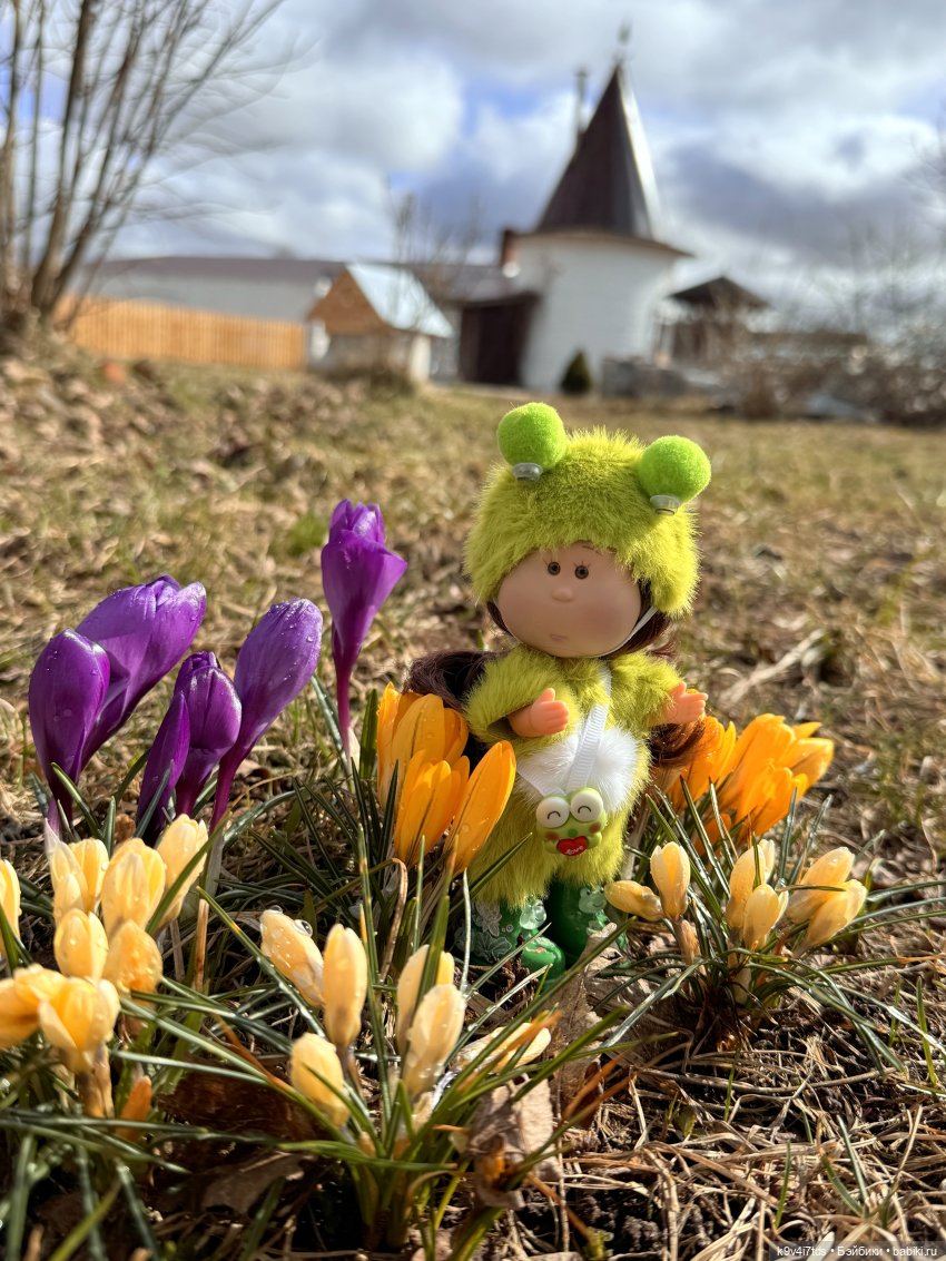 Путешествие Лягушонка — Игровые мини