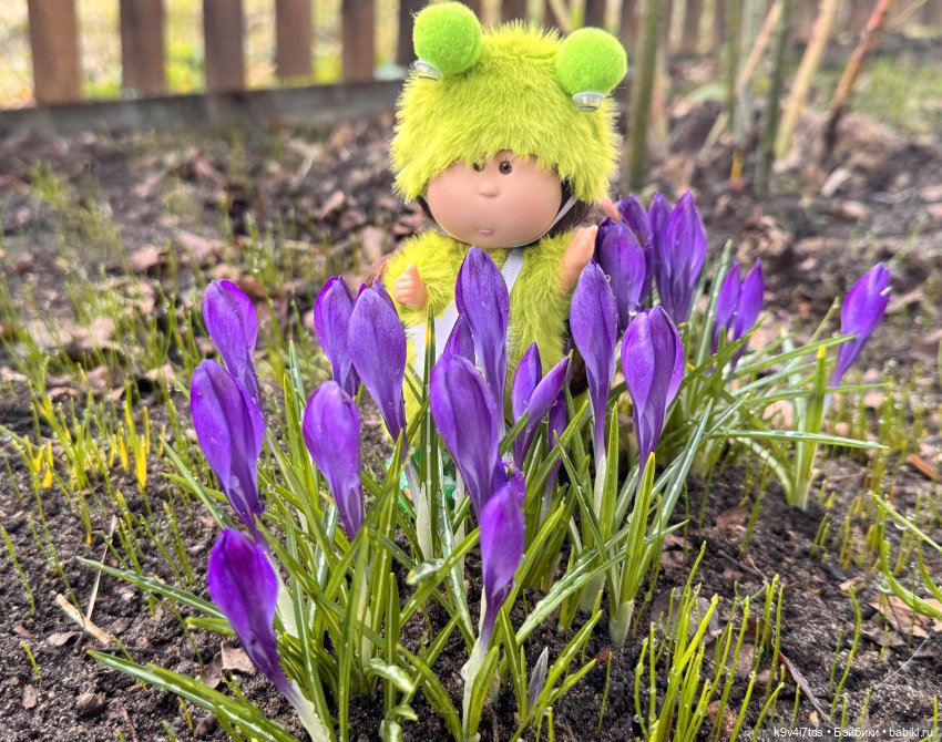 Путешествие Лягушонка — Игровые мини