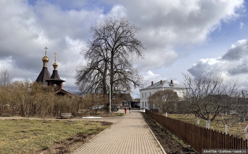 Путешествие Хироно и его друзей на Оршу