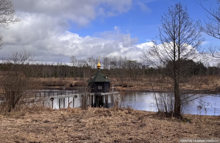 Путешествие Хироно и его друзей на Оршу