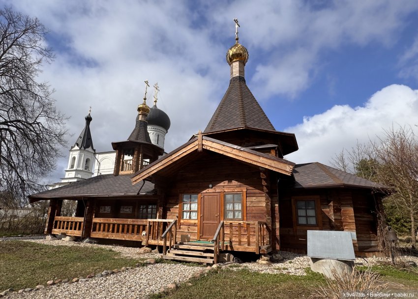 Путешествие Хироно и его друзей на Оршу