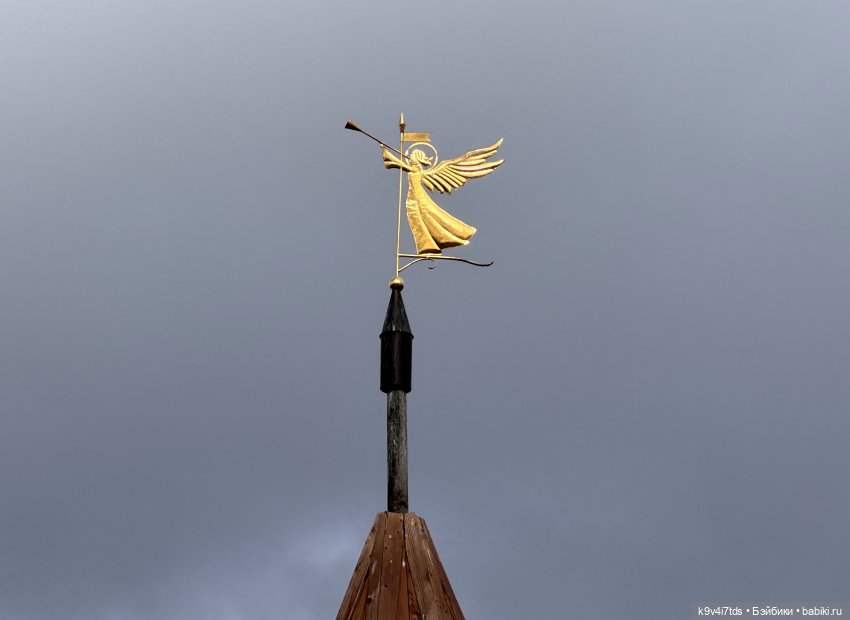 Путешествие Хироно и его друзей на Оршу