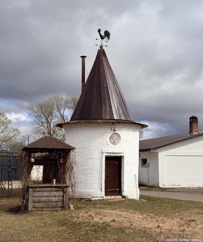 Путешествие Хироно и его друзей на Оршу