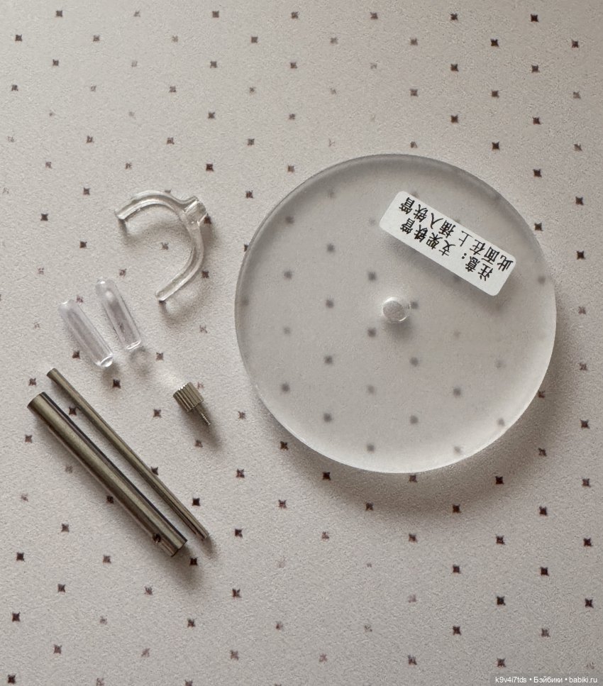 Подставка для Жу — Одежда и обувь для кукол BJD (БЖД): 1/3 (фото 6)