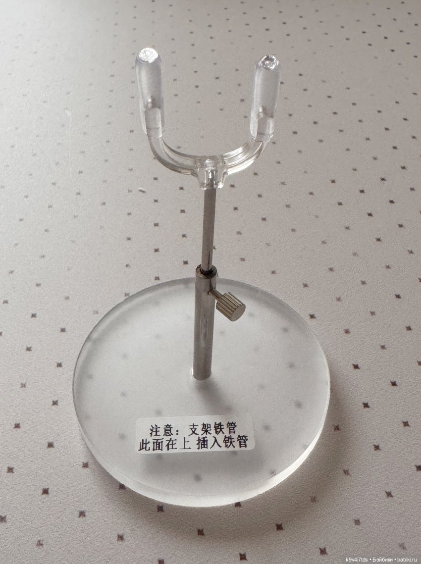 Подставка для Жу — Одежда и обувь для кукол BJD (БЖД): 1/3 (фото 8)