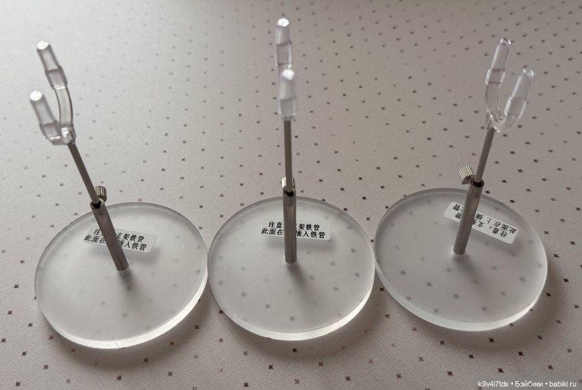 Подставка для Жу — Одежда и обувь для кукол BJD (БЖД): 1/3 (фото 9)