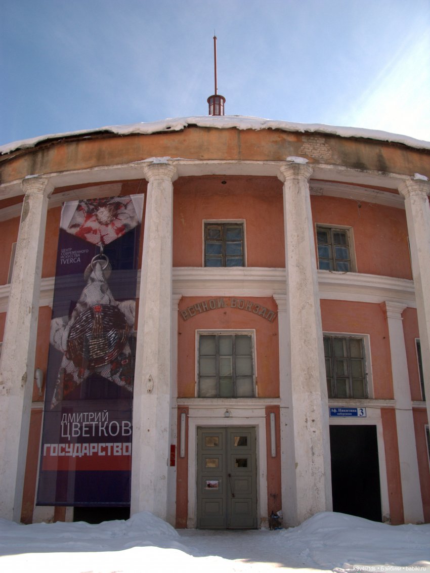 Это было недавно, это было давно