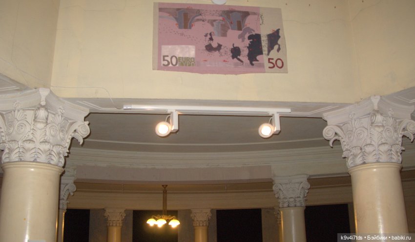 Это было недавно, это было давно