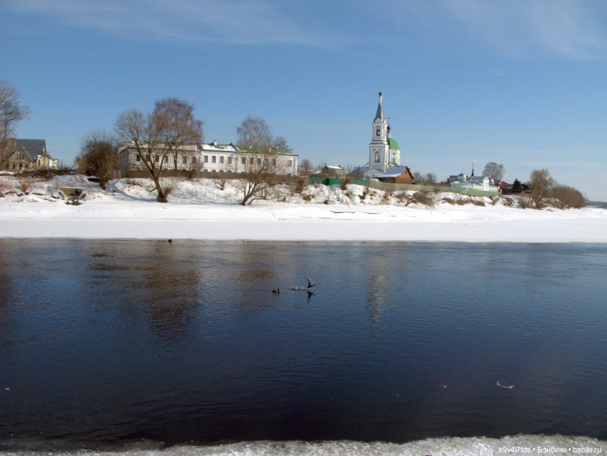 Это было недавно, это было давно (фото 9)