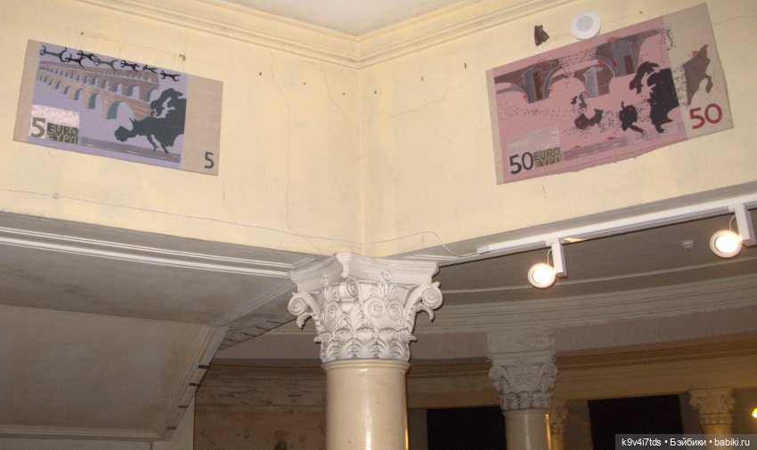 Это было недавно, это было давно