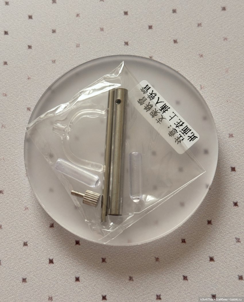 Подставка для Жу — Одежда и обувь для кукол BJD (БЖД): 1/3 (фото 3)