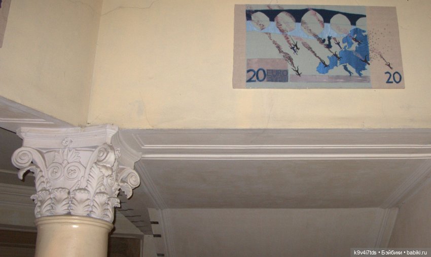 Это было недавно, это было давно