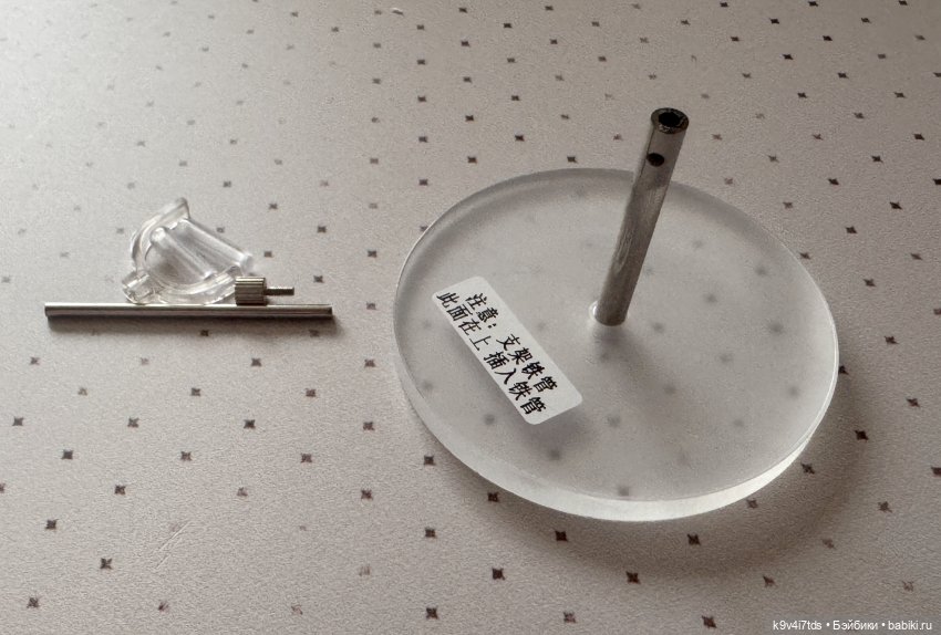 Подставка для Жу — Одежда и обувь для кукол BJD (БЖД): 1/3 (фото 7)