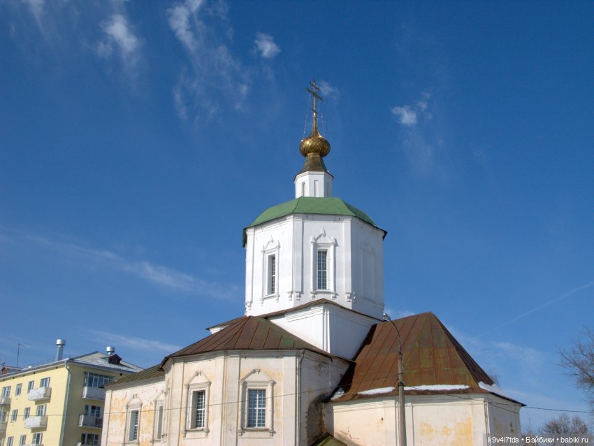 Это было недавно, это было давно