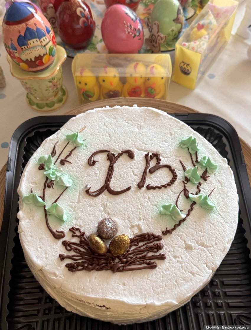 Лоло встречает Светлый праздник Пасхи | Бэйбики Лоло встречает Светлый праздник Пасхи