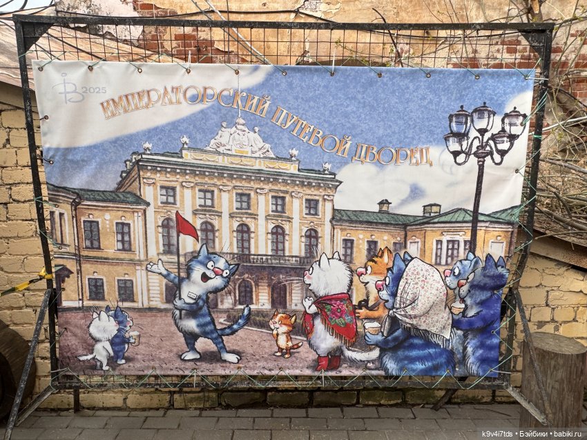 Прогулка Лоло и Мишки — Авторские куклы BJD (БЖД) у нас дома: фото