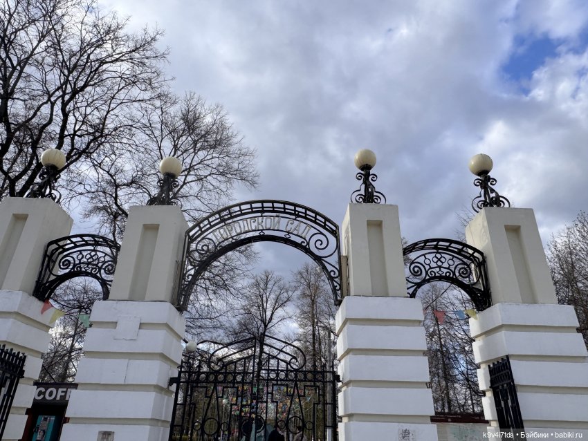 Прогулка Лоло и Мишки — Авторские куклы BJD (БЖД) у нас дома: фото