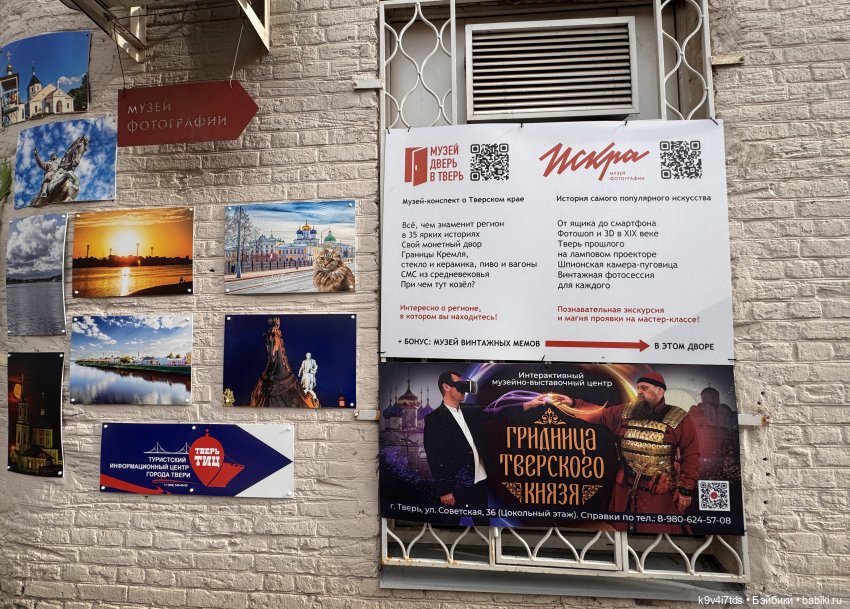 Прогулка Лоло и Мишки — Авторские куклы BJD (БЖД) у нас дома: фото