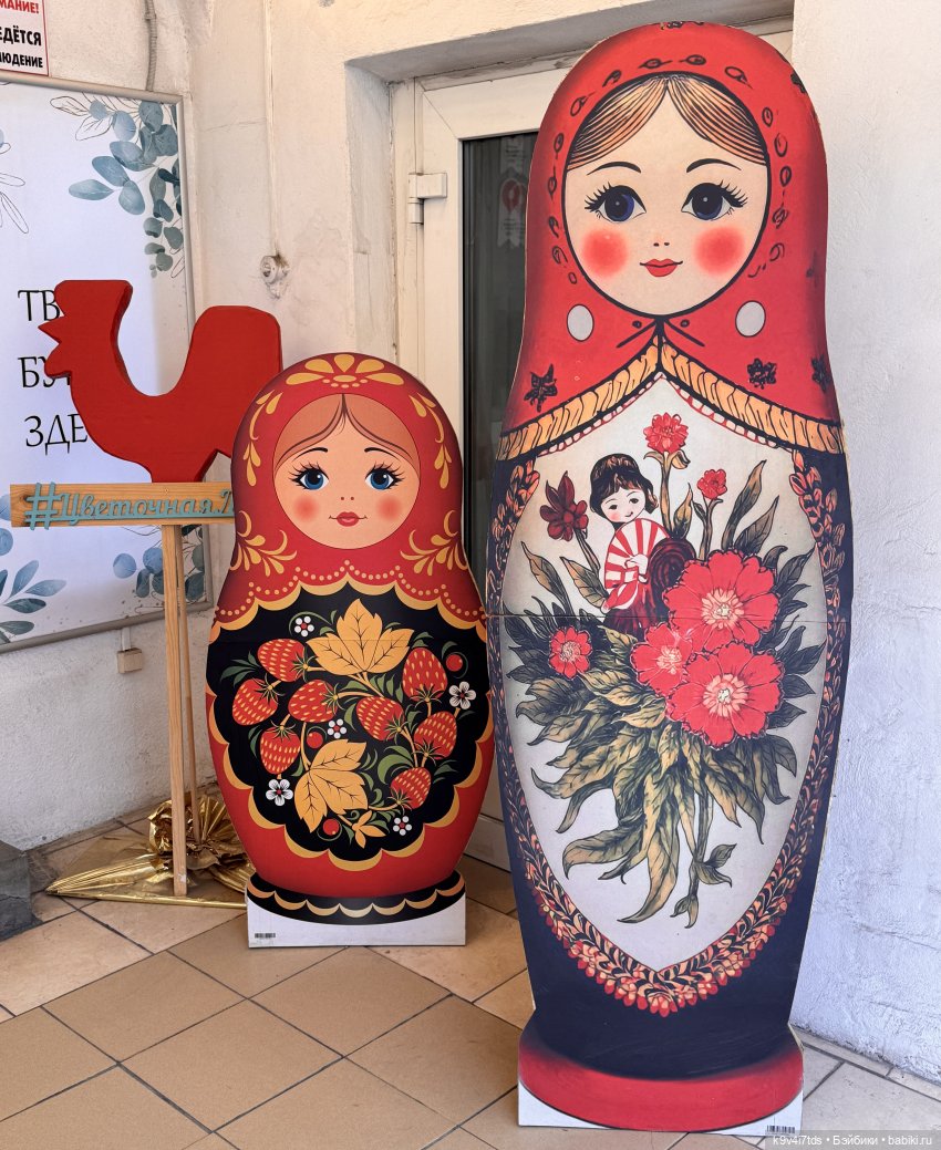 Прогулка Лоло и Мишки — Авторские куклы BJD (БЖД) у нас дома: фото